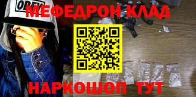 мдма Будённовск