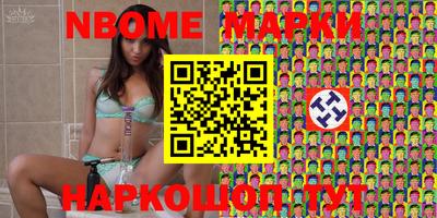 мдма Будённовск