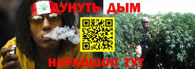 прущий лед Бугуруслан